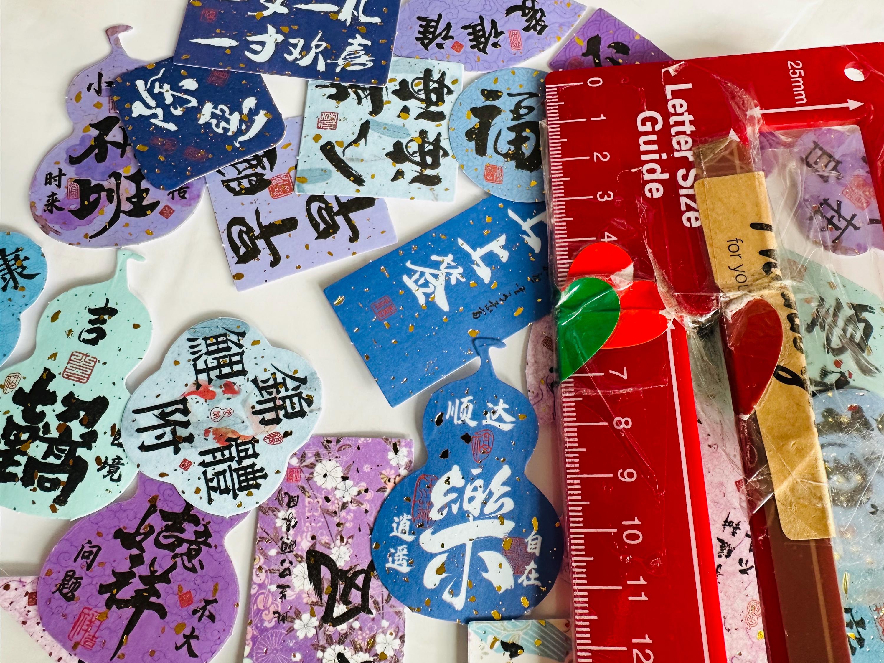 Japan Stickers, Japanese Aesthetic Stickers | Wave Stickers | Geisha ...