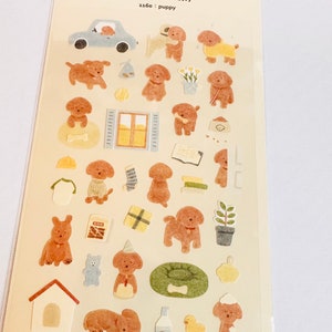 Suatelier puppy sticker set, suatelier stickers, work and work, Korean stationary supplies, cute dog stickers, hodoo