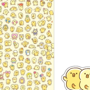 Kleine gele kuikenstickers | Kawaiidier | gele vogel | natuur- en dierenstickers | Kawaiidieren | plannerstickers | ambacht | BUJO