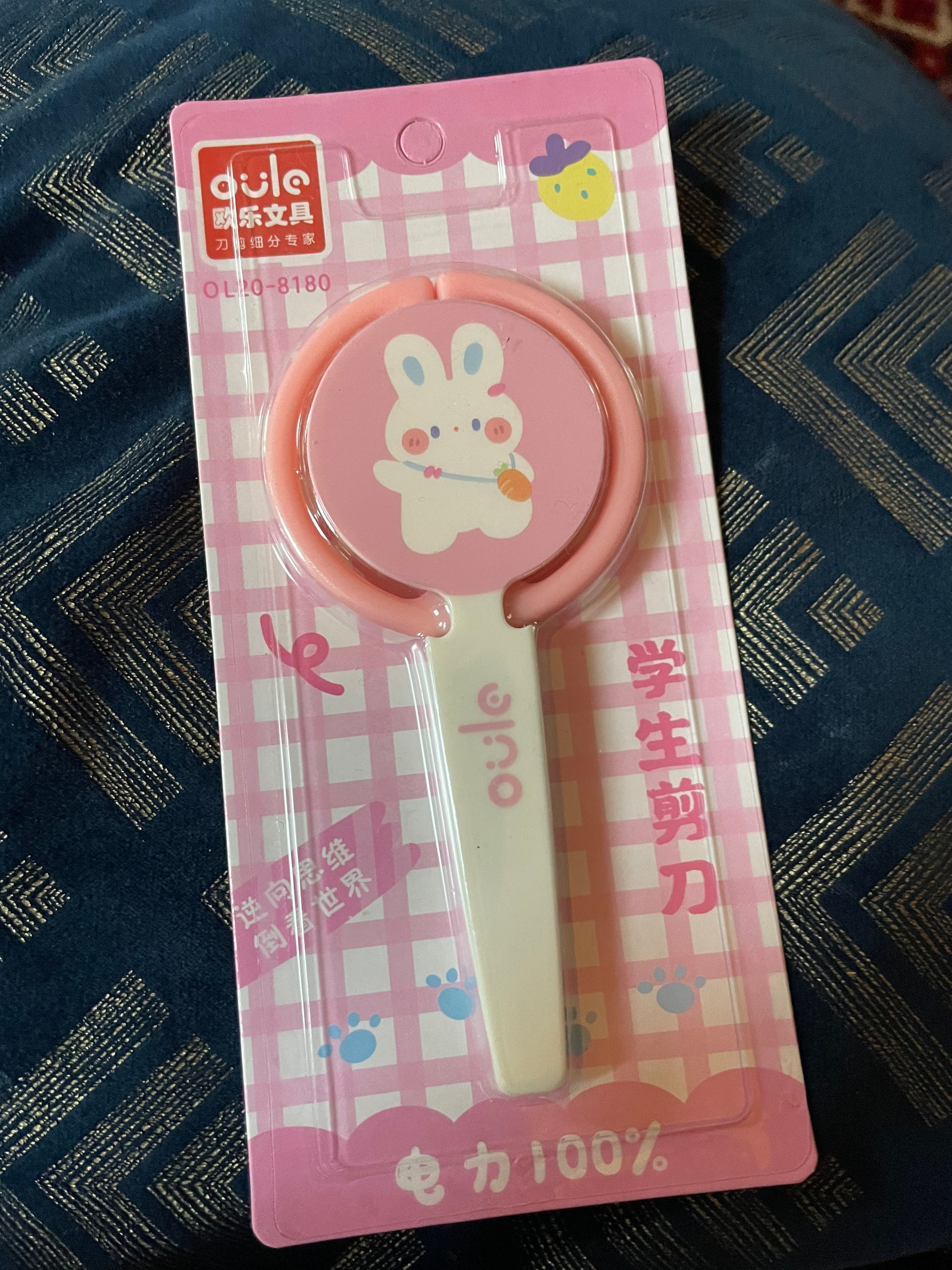 かわいいハサミ かわいいハサミ | かわいい文房具 - Etsy 日本