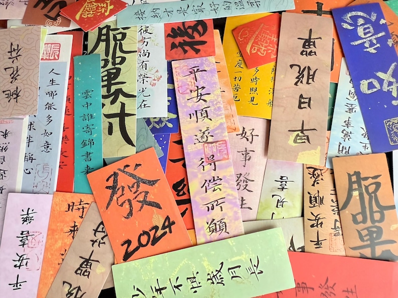 Japan Stickers, Japanese Aesthetic Stickers | Wave Stickers | Geisha ...