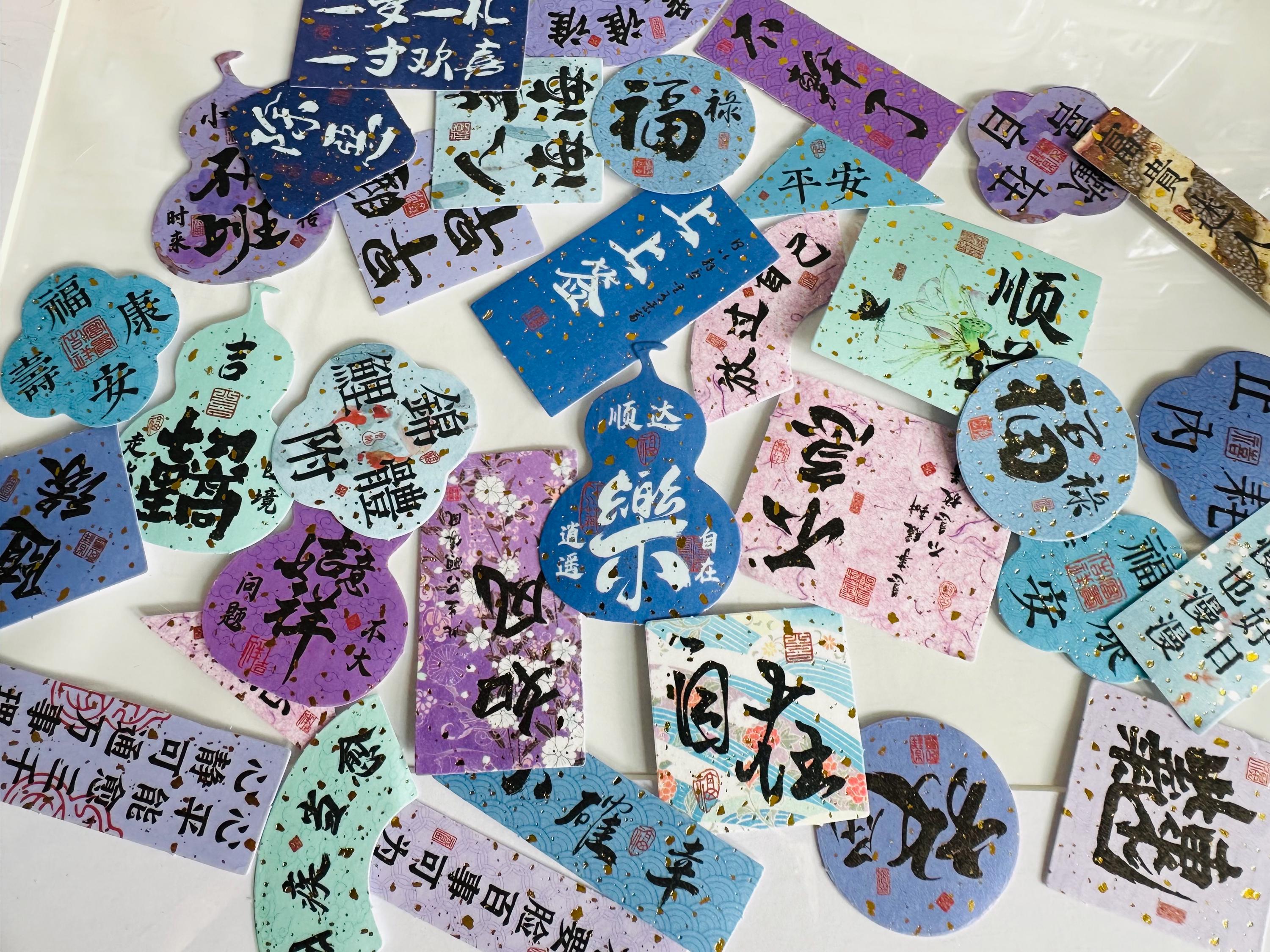 Japan Stickers, Japanese Aesthetic Stickers | Wave Stickers | Geisha ...