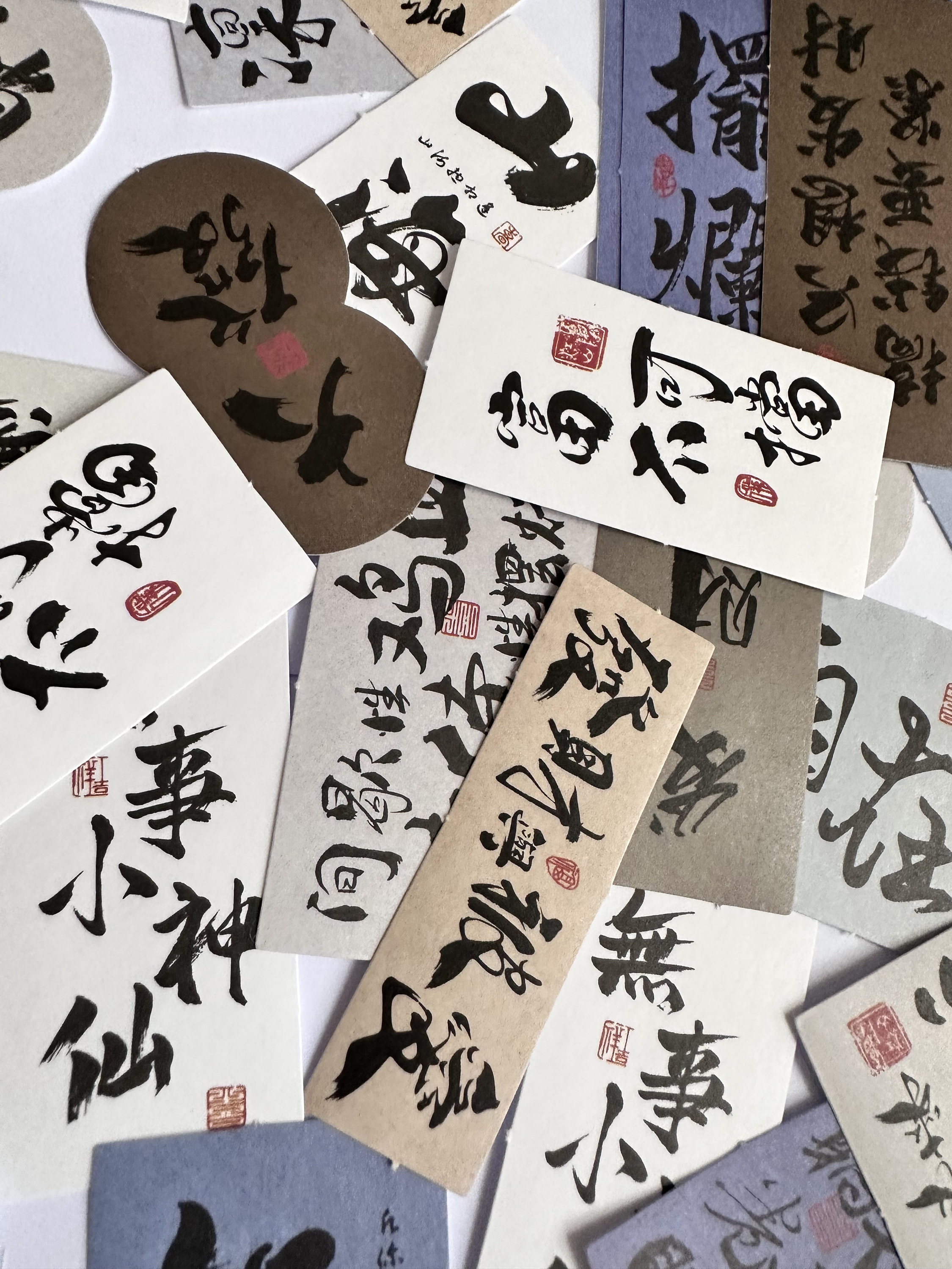 Japan Stickers, Japanese Aesthetic Stickers | Wave Stickers | Geisha ...