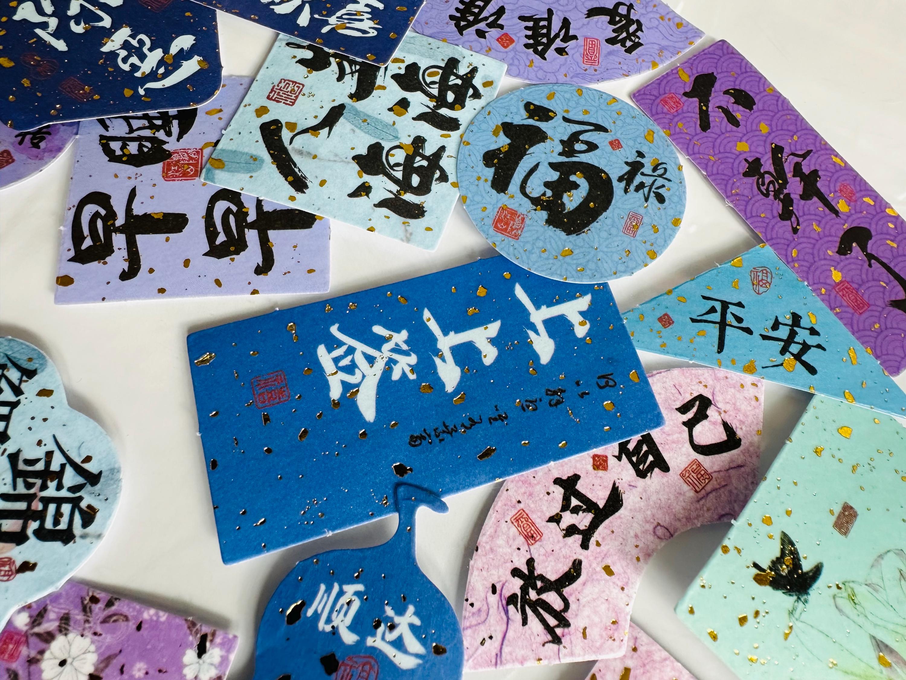Japan Stickers, Japanese Aesthetic Stickers | Wave Stickers | Geisha ...