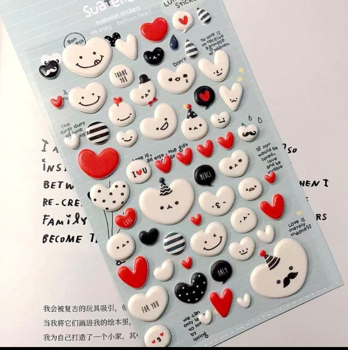 Small Heart Puff Stickers