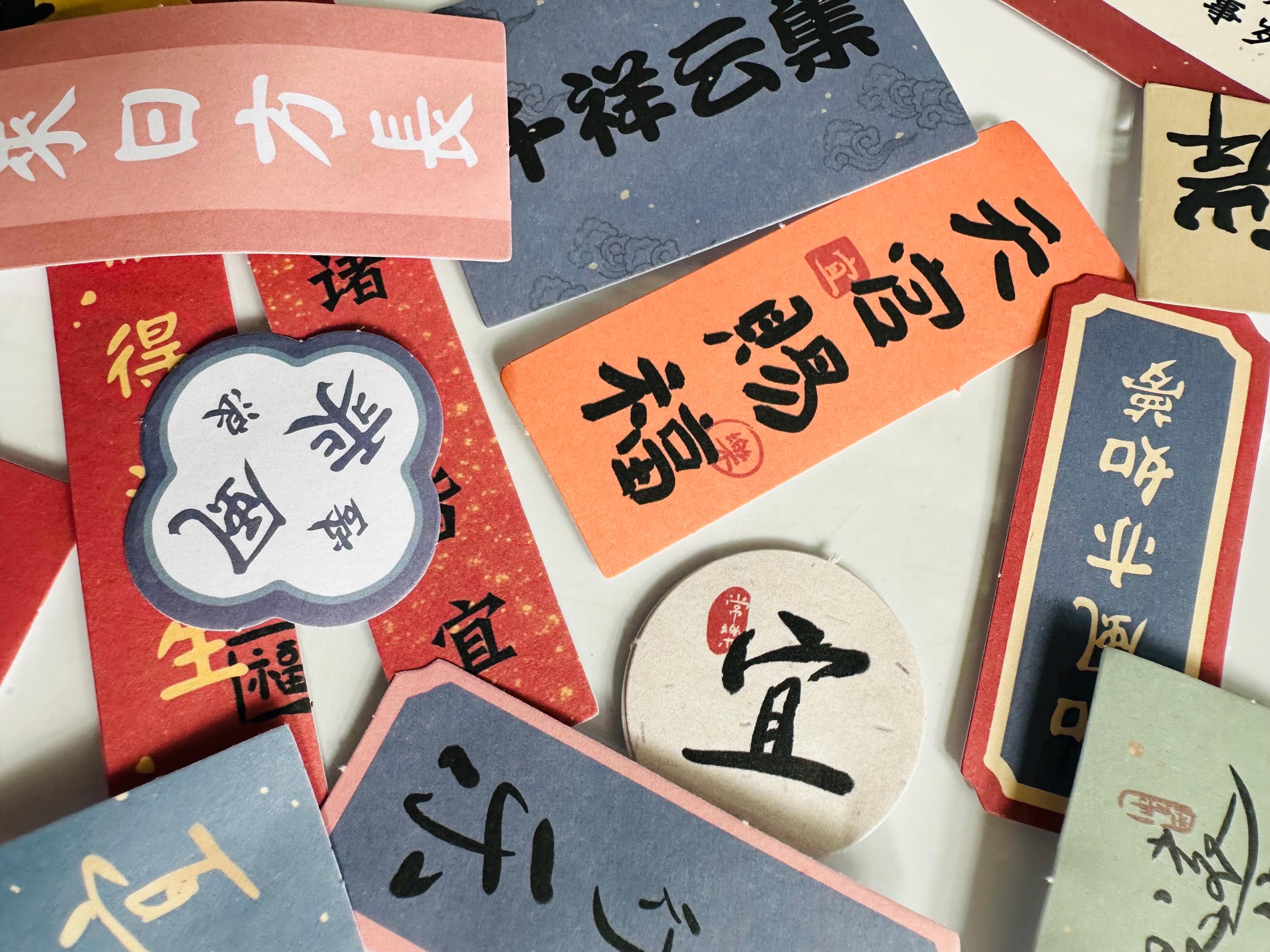 Japan Stickers, Japanese Aesthetic Stickers | Wave Stickers | Geisha ...