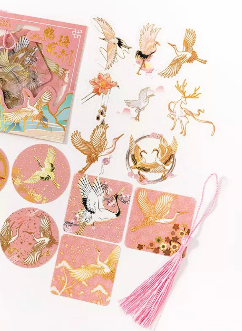 Ginkgo Gold Foil Washi Tape, Decorative Scrapbook Sticker, Bullet Journal  Planner, Green Nature Gingko, Happy Cute Kawaii Japanese Leaves 