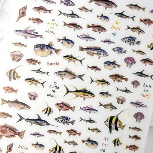 Set of tiny fish stickers,  life, coral reef fish marine stickers | nature stickers | journal stickers | craft supplies, stickers