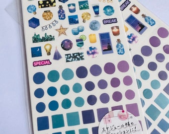 Lila ästhetische Japan Stickerbogen, Planer Aufkleber, Stadt, Journaling Zubehör,, Asiatische Stiche, Scrapbook Flieder Aufkleber