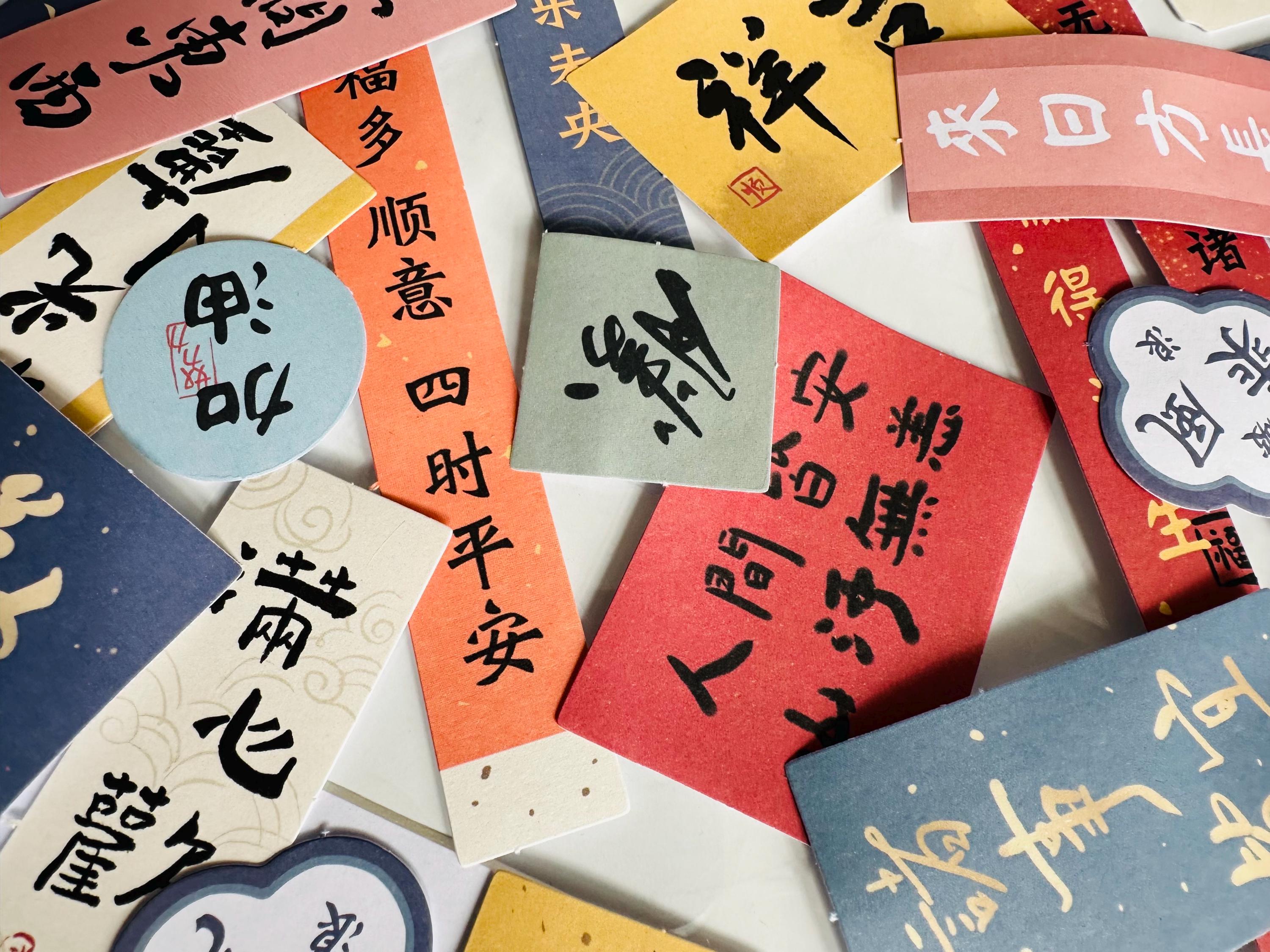 Japan Stickers, Japanese Aesthetic Stickers | Wave Stickers | Geisha ...