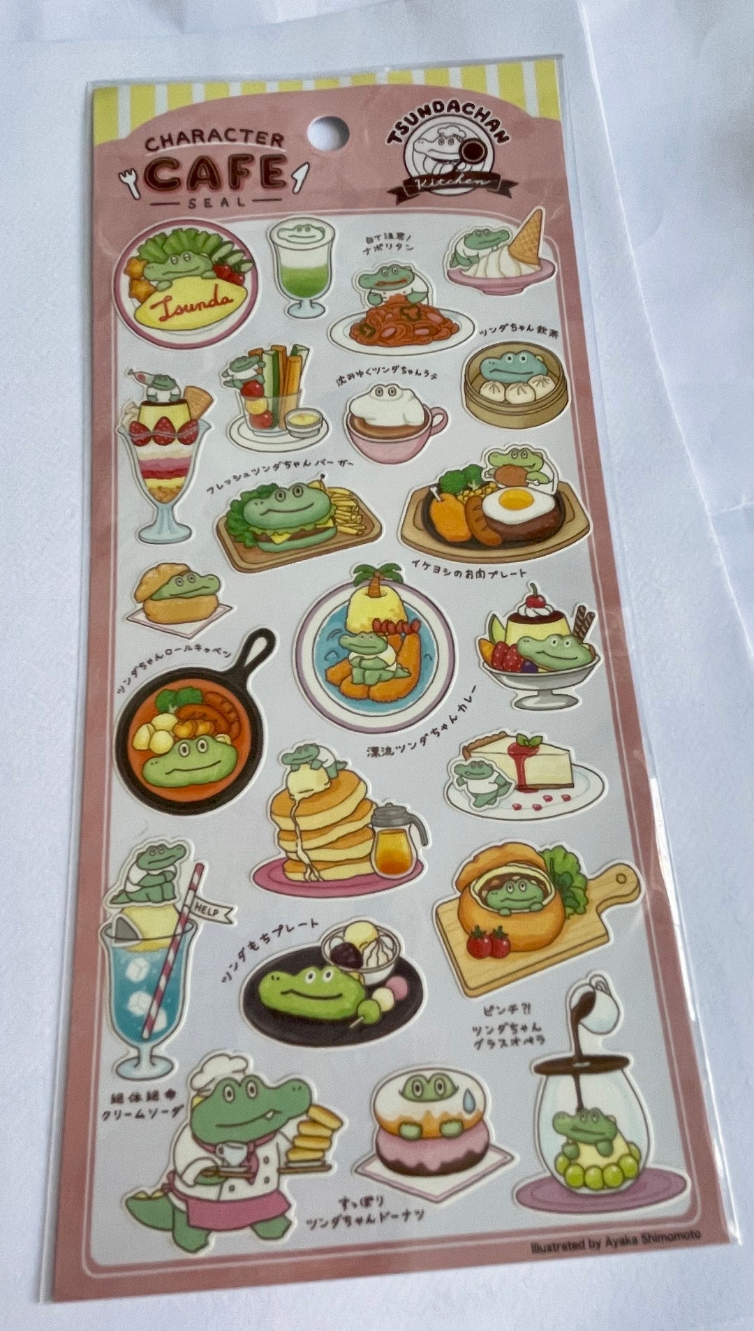 Kawaii Crocodile Themed Stickers - Japanese Food - Bento- Ramen Sticker ...