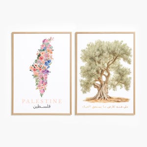 Palästina Print 2er Set, Palästina Kunst, Palästina Karte Dekor, Palästina Wand Kunst Malerei, Palästina Poster Dekorationen, Palästina Geschenk