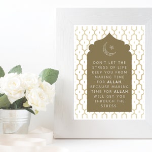 Dua for Stress | Allah | Time For Allah | Islamic Art