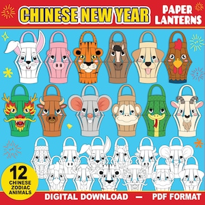 Artigianato per il Capodanno cinese / 12 lanterne di carta con animali dello zodiaco PACCHETTO / STAMPABILE Attività per Capodanno lunare / Modello lanterna di carta fai da te