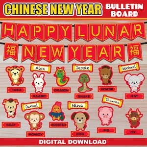 Bacheca e striscione del Capodanno cinese / Kit di decorazioni per porta e bacheca del Capodanno lunare STAMPABILE / 12 animali dello zodiaco cinese