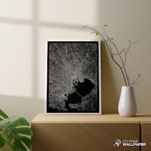 Mapa de Tokio para personalizar, Póster minimalista, Plano de la ciudad muy detallado sobre fondo negro para imprimir - Archivo digital -