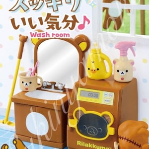 2019 Discontinued Miniature Dollhouse Collection: Rement RE-MENT Rilakkuma Wash Room - Single Box