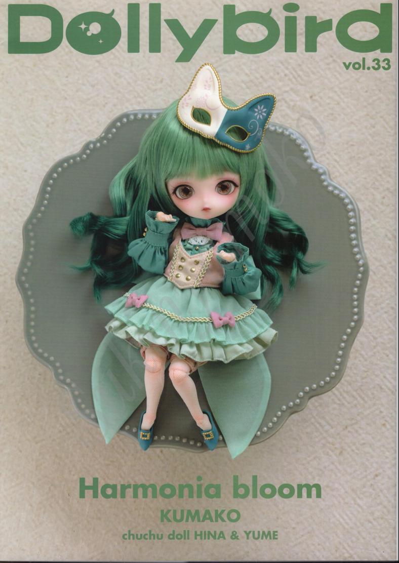 Kumako - Etsy Kumako - Etsy