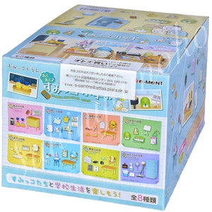 2024 Popular Miniature Dollhouse Collection:  RE-MENT Sumikko Element School - Full set / Single Box