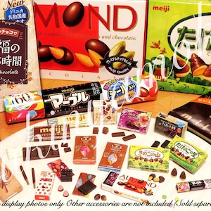 2022 Discontinued Rement Miniature Dollhouse Collection: RE-MENT Corporate Collaboration Meiji Chocolate Full set / Single Box