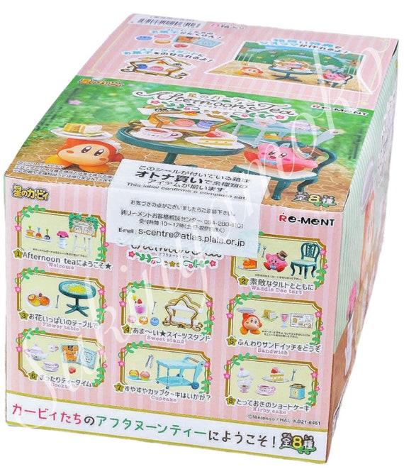 2022 Discontinued RARA Popular Miniature Collection: Re-ment Hoshi
