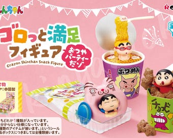 2024 Authentic Japanese Popular Miniature Dollhouse Collection: RE-MENT Crayon Shin-Chan Snack Figure - Single Box
