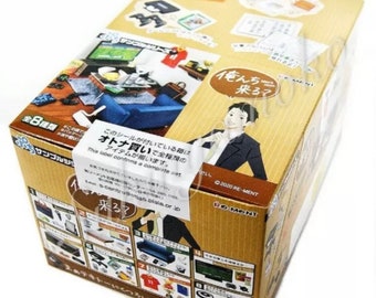 2020 Discontinued RARE Popular Miniature Dollhouse Collection:  RE-MENT Petit Sample Series Men’s Room - Full set