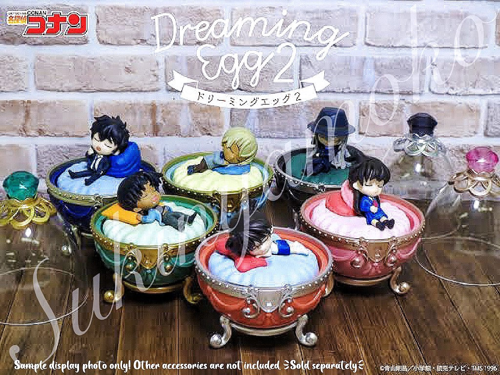 名探偵コナン　Dreaming Egg 2 コンプセット 名探偵コナンDreaming Egg 1 2 コンプリートボックスセット