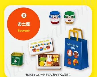2024 Popular Miniature Dollhouse Collection: RE-MENT Miffy Little