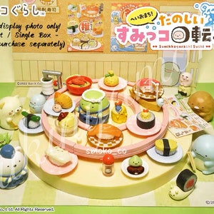 2022 Discontinued Popular Miniature Dollhouse Collection: RE-MENT Sumikko Gurashi Sushi - Full Set / Single Box