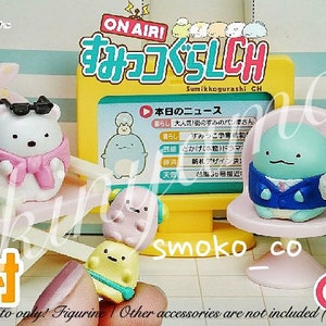 セキグチ 80s ソフビグミ モンチッチ おばあちゃんモンチチ - Etsy 日本