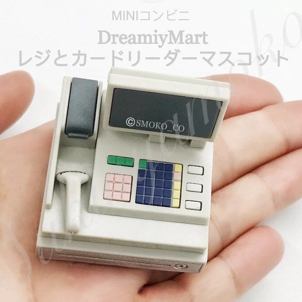 JDream Gashapon Mini DreamiyMart - No. 1 Cash Register (White) Miniature Size