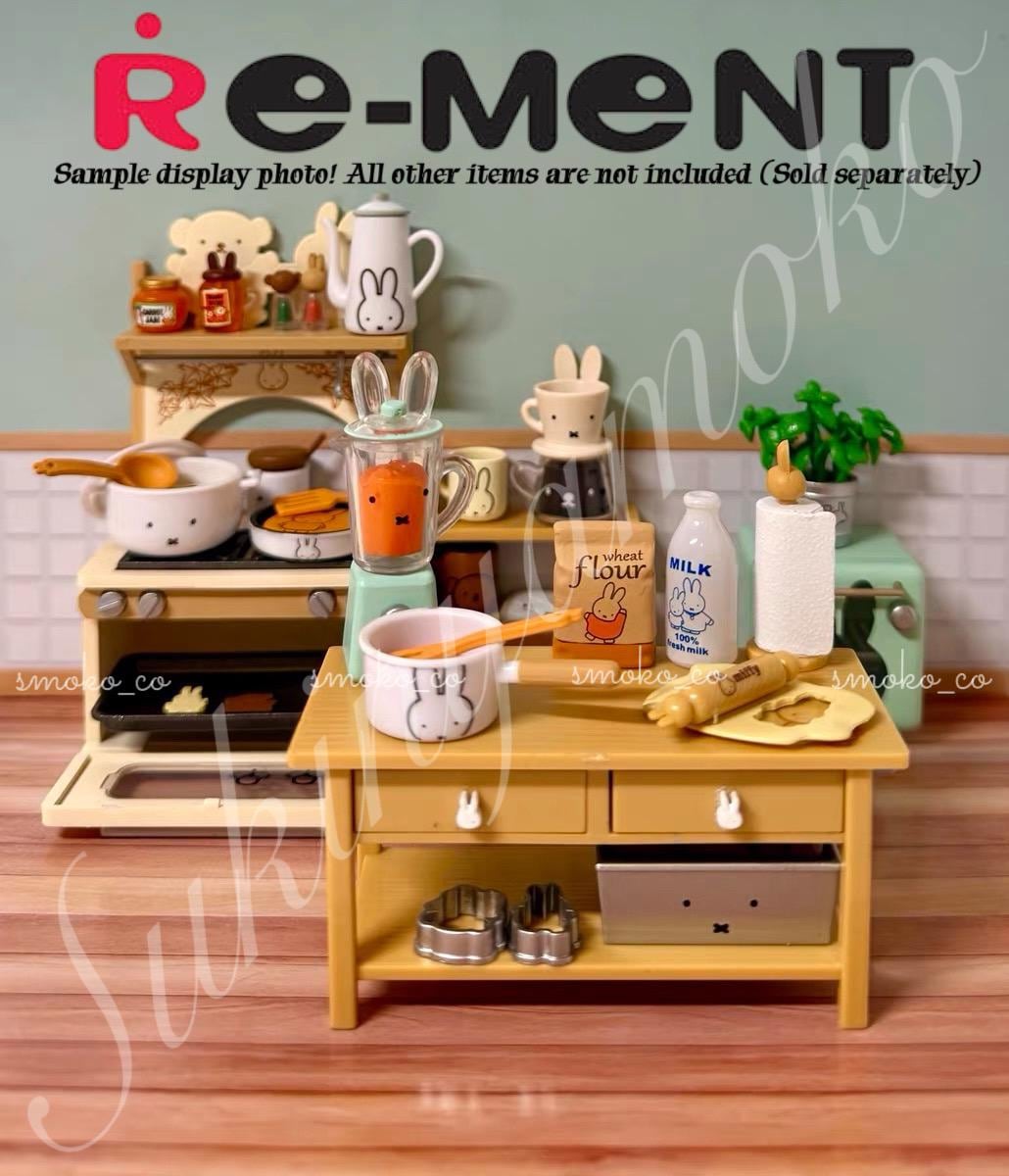 2025 Popular Rement Miniature Dollhouse Collection: RE-MENT Miffy