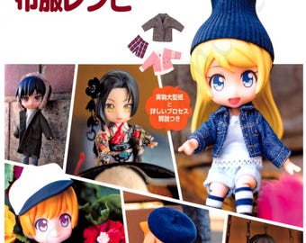 2019 Japanese eBook-PDF My First Doll-Clothing Patterns, Nendoroid Doll Size Sewing Pattern Clothes, Instant Download, Text in Japanese