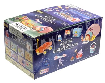 2025 Discontinued Miniature Collection: Re-Ment Kirby's Dream Land Starry Sky Camp - Full Set of 8pcs