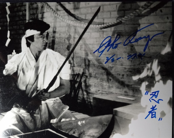 Sho Kosugi 11x14 Authentic Signed Photo W/ ACOA - Enter The Ninja - Revenge Of The Ninja