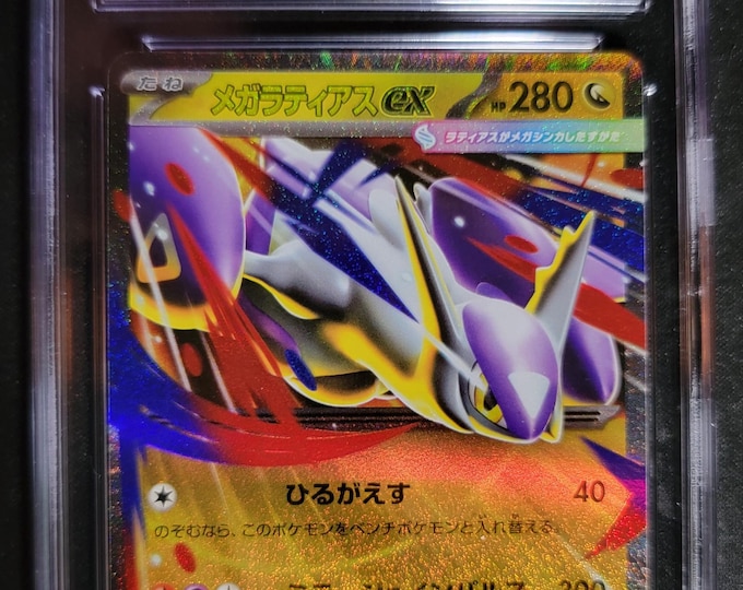 Mega Latias Ex 2025 Pokemon Mega Symphonia Japanese CGC PRISTINE 10 HOLO 49/63