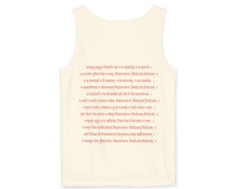 Sarvam Maya Sarvam Ananda Om Heart Tank Top | Yoga Spiritual Sanskrit
