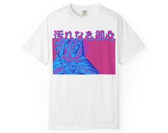 Yogore naki okokoro Immaculate Heart Comfort Colors Tee Shirt
