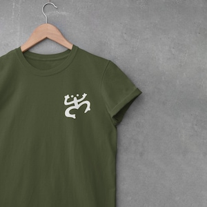 Coqui Taino Tee - Puerto Rico coqui tshirt, Taino frog shirt, Boricua tshirt, Puerto Rican shirt, Taino symbol shirt