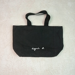Agnes B Bag - Etsy Canada