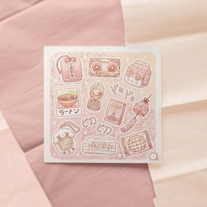 Planche de Stickers Kawaii Sakura – Autocollants Mignons pour Bullet Journal & Scrapbooking