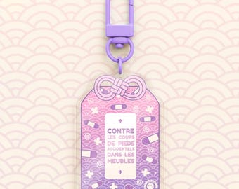 Omamori Kawaii Nyckelring "Mot oavsiktliga sparkar mot möbler"