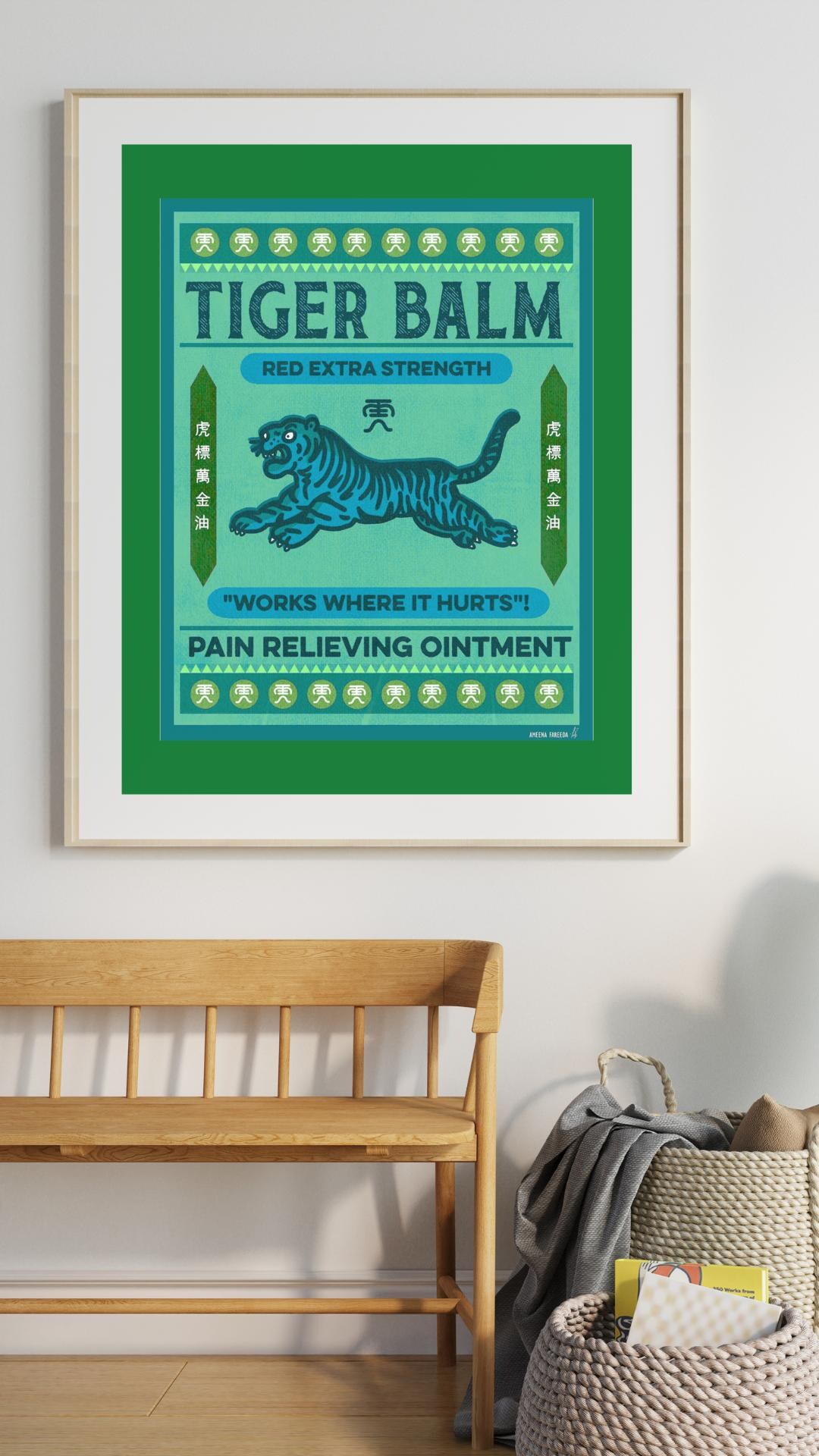 Vintage Blue Tiger Balm Art Print | Retro Apothecary Poster | Bold ...