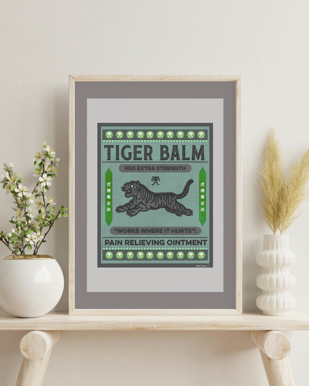 Vintage Grey Tiger Balm Art Print | Retro Apothecary Poster | Bold ...