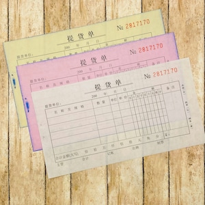 Chinese Sales Receipt Trio