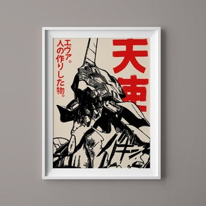 Anime Profile Pic Posters for Sale