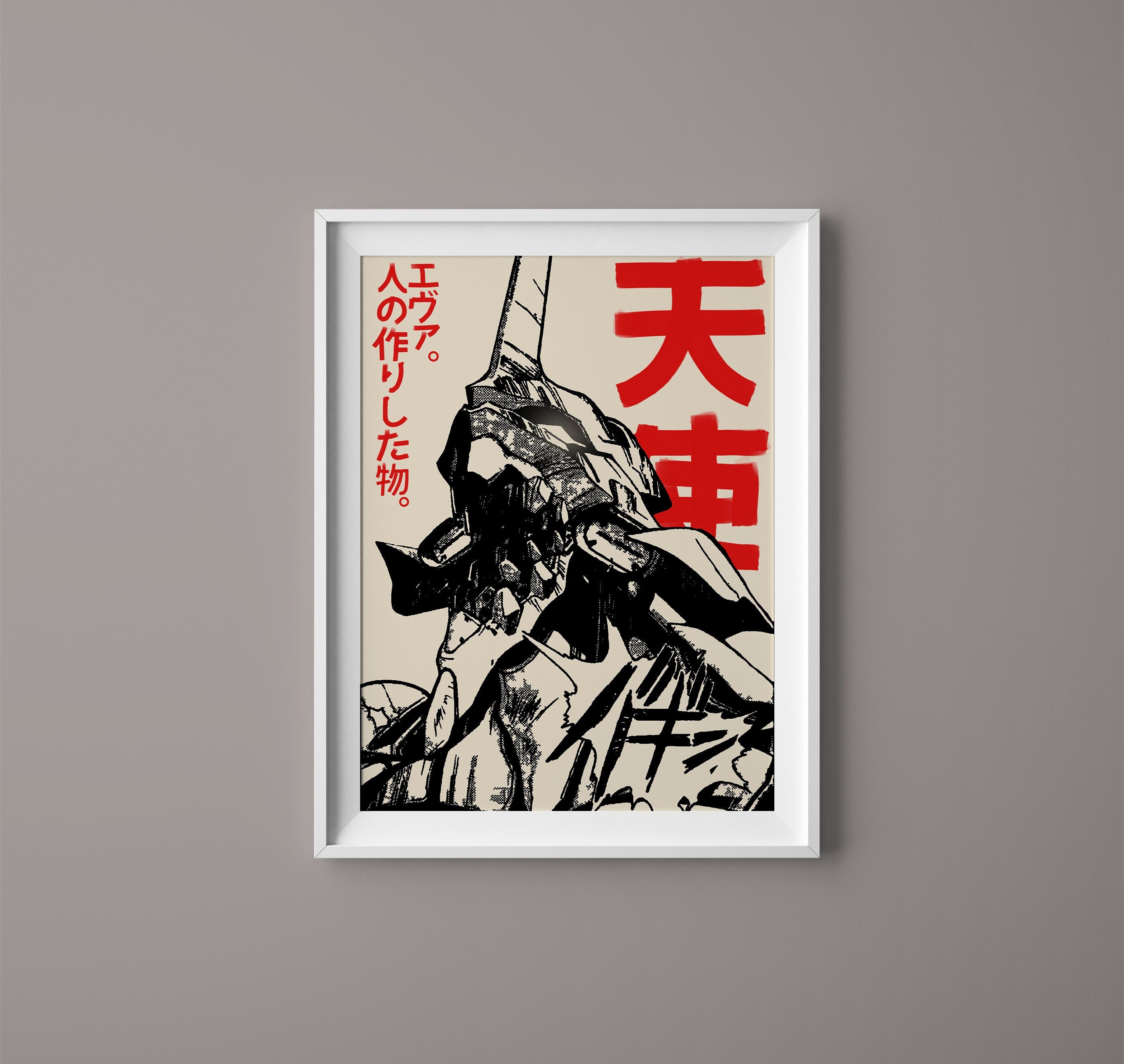 Minimalist Anime Poster: Captivating Art in Subtlety