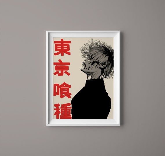 Anime Poster, Anime Gift, Anime Wall Art, Anime Room Decor, Home Decor Wall  Art Print, Tokyo Poster, Manga Poster, Anime Prints. 