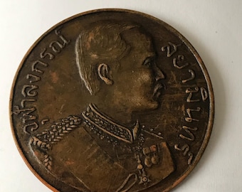 タイの象のお守り - ラーマ5世 - Etsy 日本